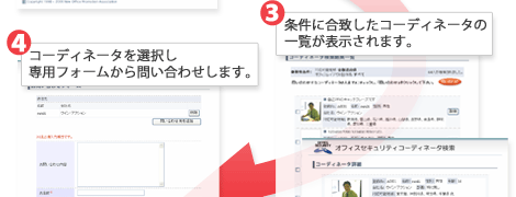 �}02�F�y�\����]�g�D�z���p�菇