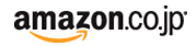 amazon.co.jp